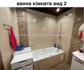 Продам 3 ком. квартиру с ремонтом по ул. Лебединской. К05