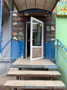 Продажа Помещение Магазин Красная Линия пр. Богдана Хмельницкого Терра