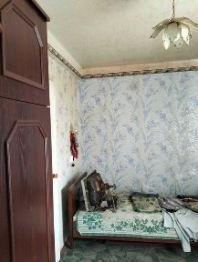 Дніпропетровська область, Кам'янське