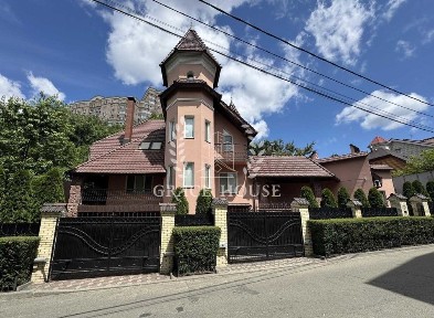 Київська область, Київ, Голосіївський