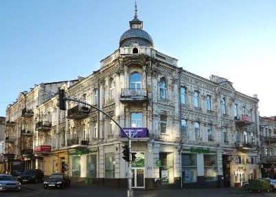 Київська область, Київ, Голосіївський