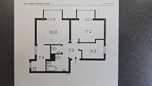 Київська область, Київ, Шевченківський