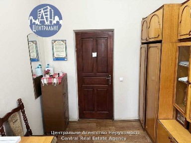 Чернівецька область, Чернівці