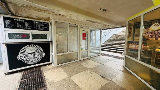 Львівська область, Львів, Личаківський