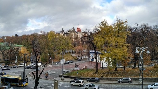 Київська область, Київ, Печерський