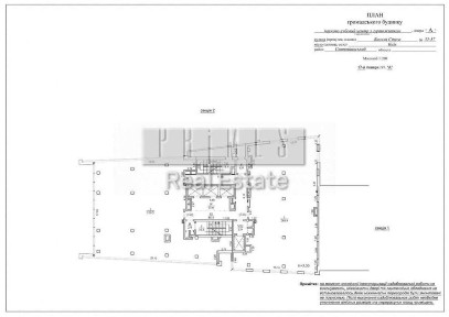 Продаж офісне приміщення, БЦ Be The One, В. Стуса 35-37, Житомирська