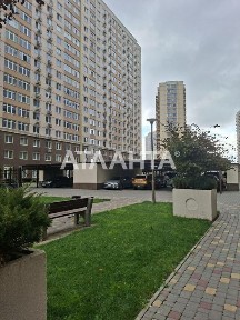 Одеська область, Лиманка