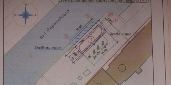 Центр МАФ 80 000$