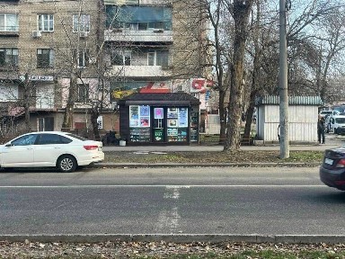 Запорізька область, Запоріжжя, Вознесенівський