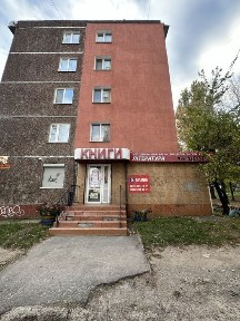 Чернігівська область, Чернігів