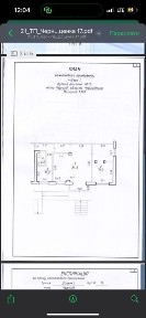 Оренда приміщення 64,4м2 по вулиці Соборності 17
