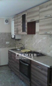 Продам будинок у Новій Дофінівці з ремонтом і гостьовим будинком