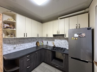 Сумська область, Суми