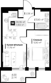 Львівська область, Винники