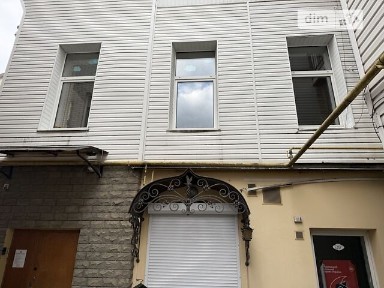 Проскурівська вулиця, район Центр, Хмельницький, вул. Проскурівська 22, приміщень - 7, поверх - 2 • ID 33619140