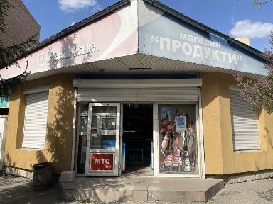 Оренда приміщення