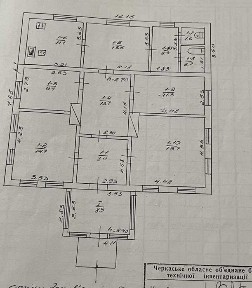 Продаж гарного будинку у с. Яснозір'я працюємо по Держпрограмам