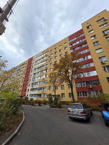 Дніпропетровська область, Дніпро, Новокодацький