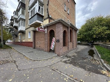 Полтавська область, Кременчук