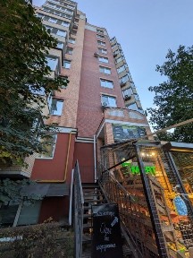 Київська область, Ірпінь