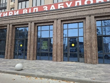 Фасадне приміщення 75м. кв в центрі Ірпеня в оренду