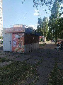 Київська область, Київ, Дніпровський