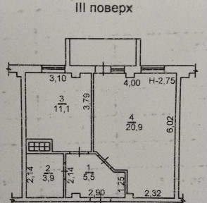 Продам 1 ком квартиру 42 м кв с инд. отоплением в новом доме