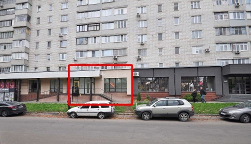 Київська область, Біла Церква