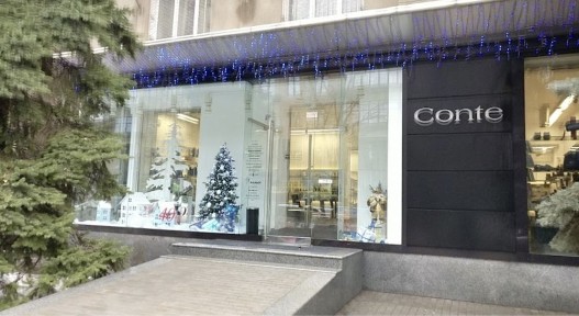 Харків, Шевченківський, вулиця Сумська 118