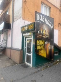 Оренда приміщення центр!