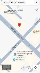 Продам с арендатором, фасад, 1-эт. Межигорская 57/17, м. Т. Шевченко