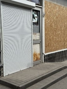 Дніпропетровська область, Дніпро, Індустріальний