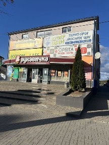 Оренда приміщення Волочиськ