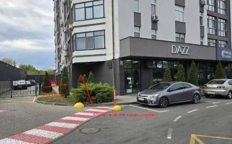 Київська область, Київ, Дніпровський