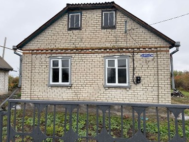 Продам домоволодіння з ділянкою 25 сотих, обмін квартира чи авто.