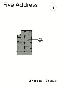 Тераса/Супер-ціна 1200$. м/2к к. 70м, ЖК Five Adrress,Зелена-Раковського