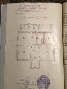 Продам Будинок 128 кв. м