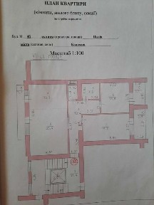 Продаю 3к квартиру сирець по вул. Палія