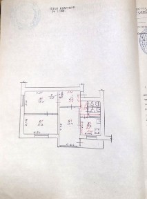 Продам 3кім. Центр поруч ТРЦ Любава 3/5/Ц
