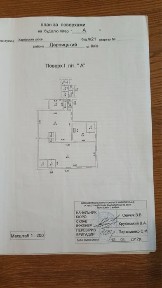 Київ, Дніпровський, Харківське шосе 21