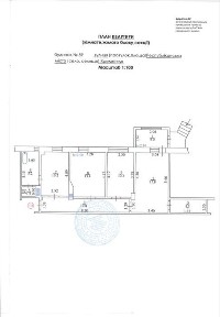 Перший поверх з окремим входом