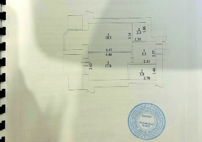 Київська область, Гостомель