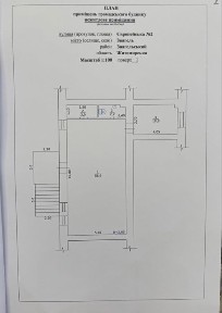 Продається приміщення 75,4кв м (м. Звягель, р-н Болгарбуд)
