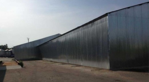 Київська область, Багрин