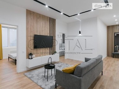 Микільсько-Слобідська вулиця, мікрорайон Лівобережний Масив, район Дніпровський, Київ, метро Гідропарк, вул. Микільсько-Слобідська 3А • ID 33649175