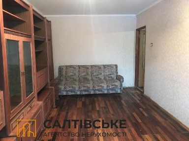 Харківська область, Харків, Немишлянський