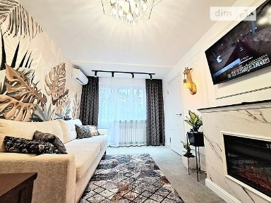 NEW Квартира біля ТРЦ Никольский, джакузі, SMART TV, центр, подобово