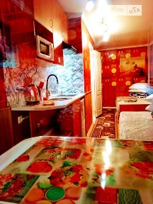 Здам подобово 2к квартиру на просп. Центральний 140 • ID 31700430