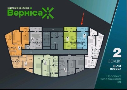 Житомирська область, Житомир, Міськмолзавод