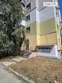 Продаж комерційного приміщення на вул. Макуха Василя 1, площа 45 кв. м • ID 33351962